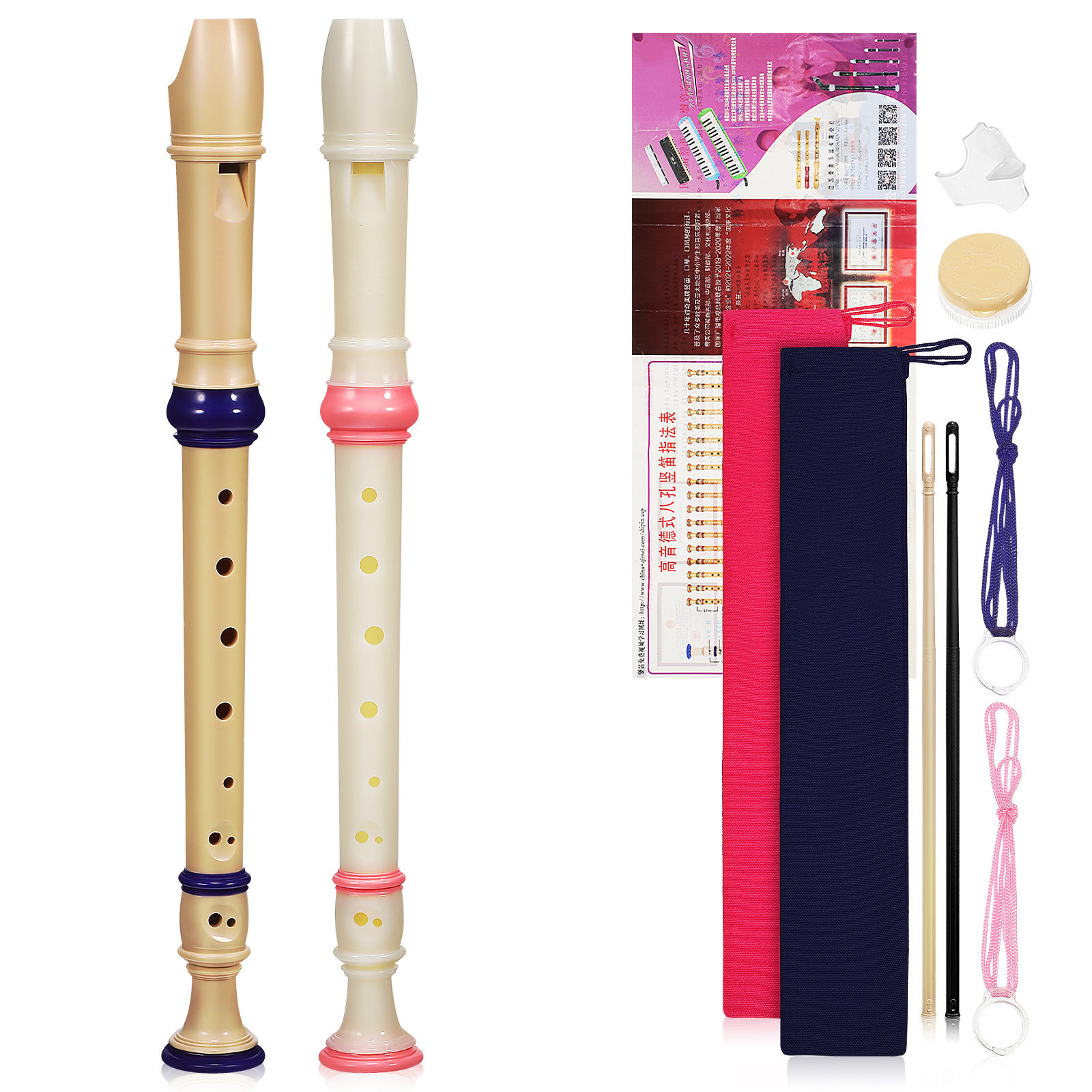2 flautas de registro soprano  - Soprano Recorder Plastic reseña y precio